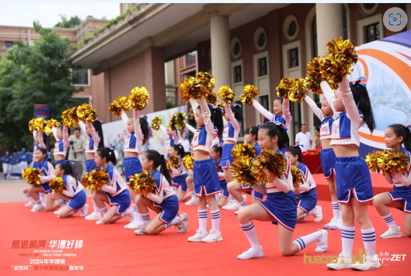 【分院动态】华漕：践行社会责任，关注青少年成长，这家春申金字塔人才企业这样做......