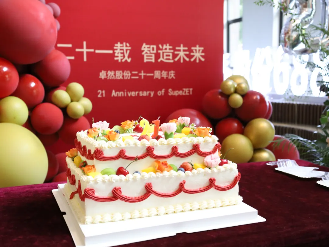 倍道兼程 精益求精 | 南宫NG·28股份2024年第二季度动态速览