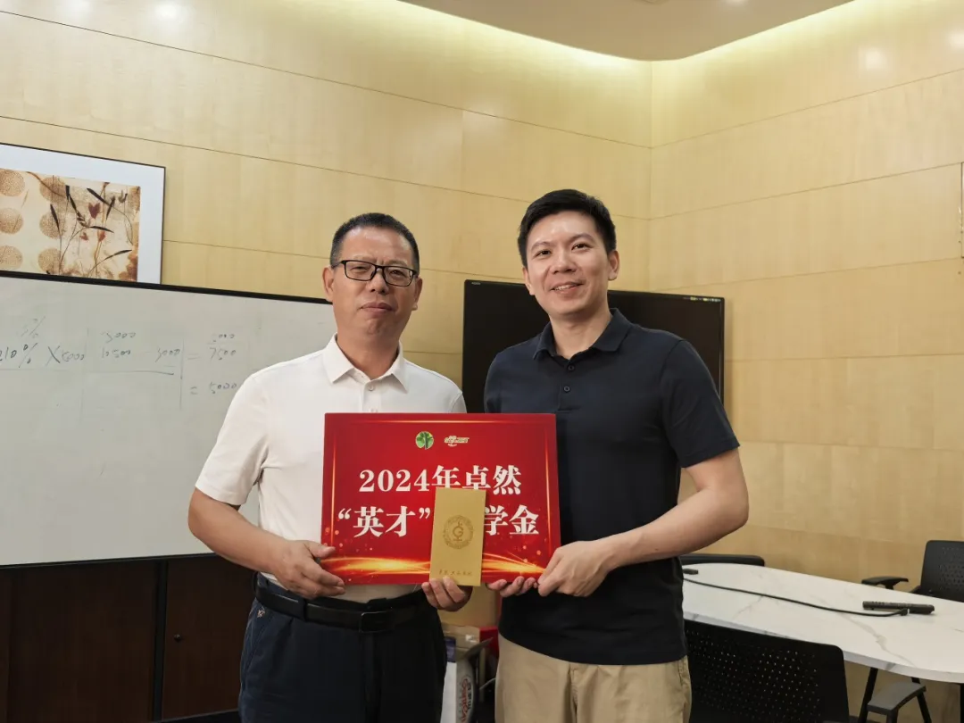 同心同向 造炬成阳 | 南宫NG·28股份2024年第三季度动态速览